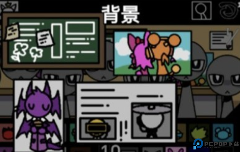 节奏盒子大学校园模组