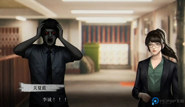 破镜重圆全结局汇总