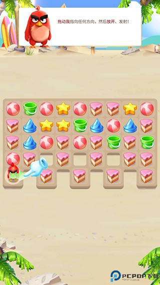 愤怒的小鸟消消乐