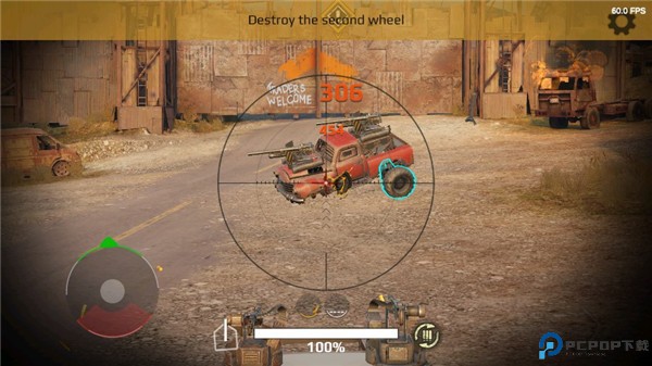 创世战车2025最新版