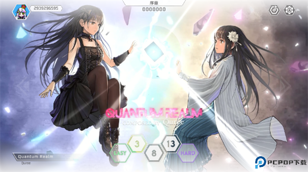 卡利斯手游最新版