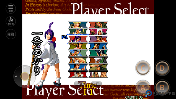 月华剑士2单机版手游最新版