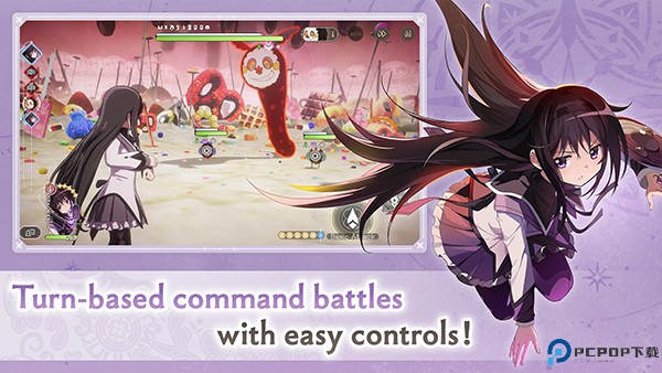 魔法少女小圆日服免费下载