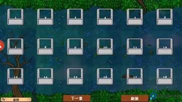 植物大战僵尸冒险时光手机版