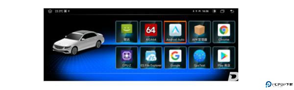 Android Auto最新版
