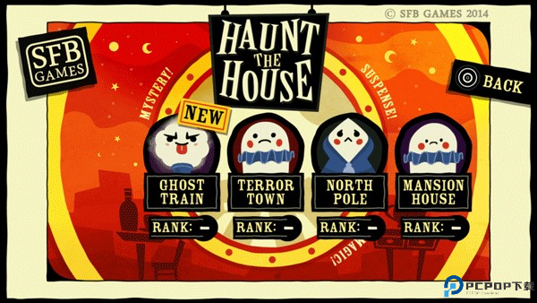 闹鬼的房子手机汉化版