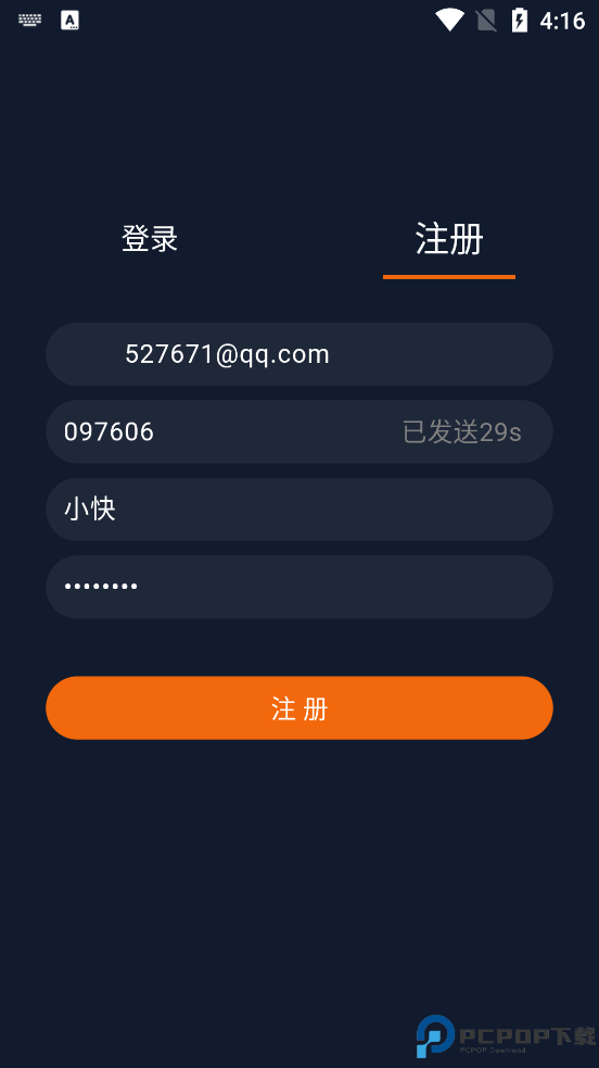 囧次元动漫