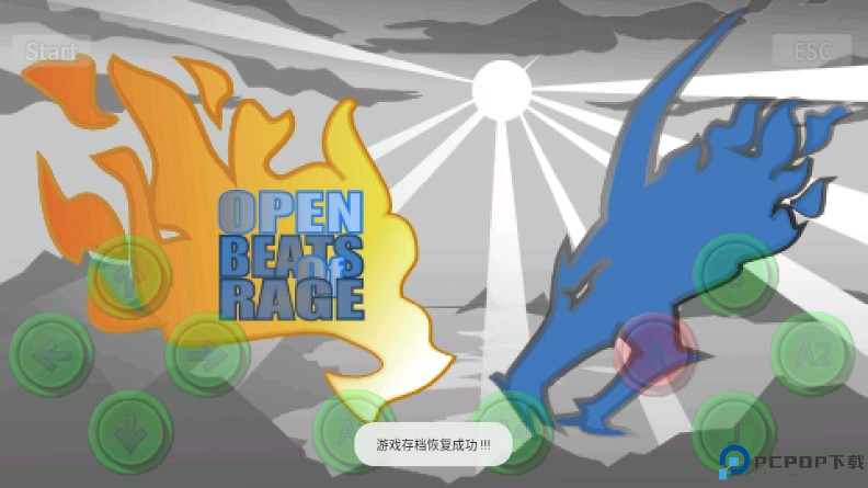 动漫英雄大乱斗手游