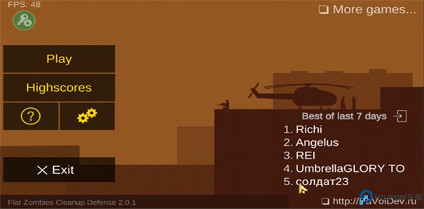 平面僵尸防御新版手游最新版