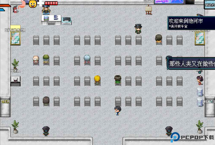 摆渡人生隐河市浮生记