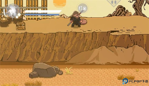 黑神话像素版3.0