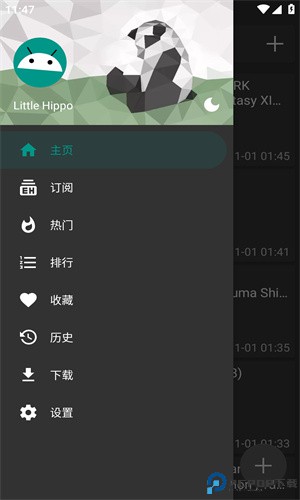 ehviewer绿色版1.9.8.0手机版