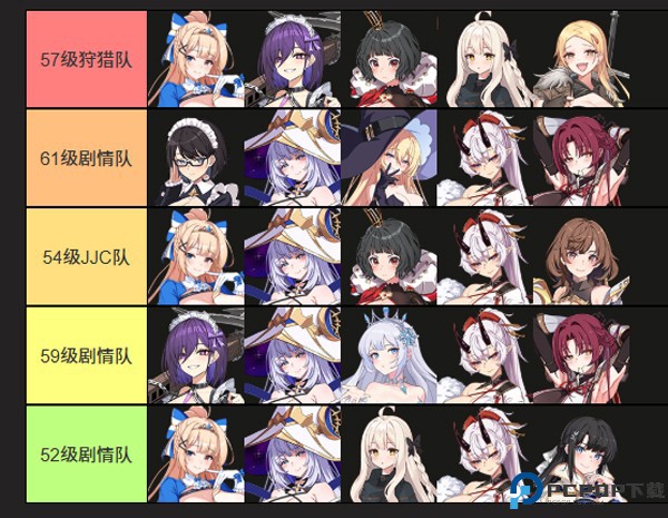 失落之剑国际服游戏截图12