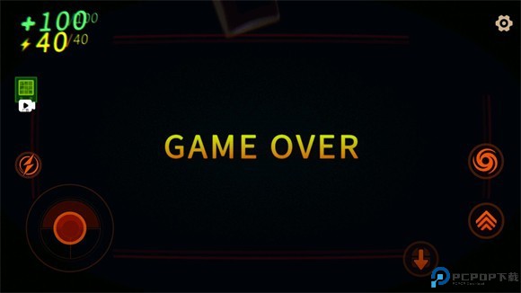 REPO手机版汉化版