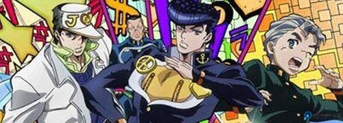 乔乔的奇妙冒险黄金赞歌