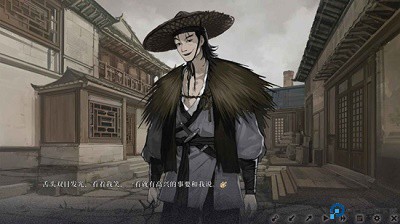 饿殍明末千里行安卓版免费下载