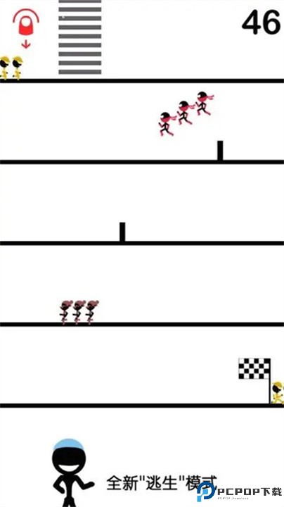 一个都不能死典藏版免费下载