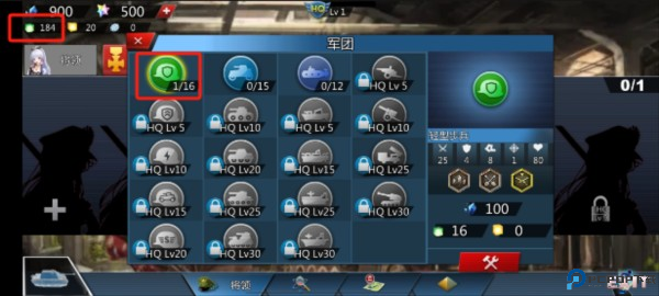 世界征服者4英灵纪元崛起游戏图片18