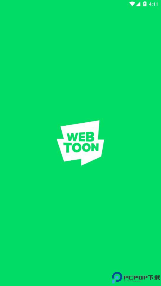 WEBTOON漫画最新版