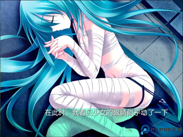 初音未来将所有歌献于未来的你