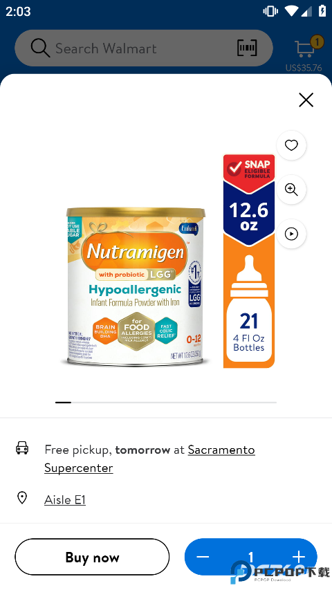 沃尔玛购物平台