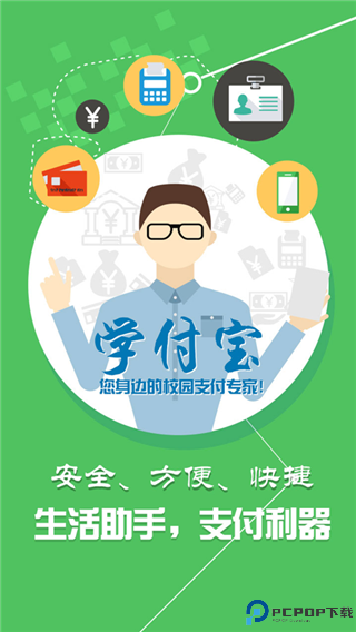 小灵龙官方版最新版