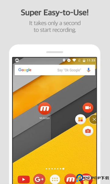 Mobizen录屏app最新版