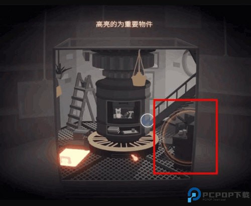 笼中窥梦手游免费下载