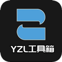YZL和平工具箱最新版