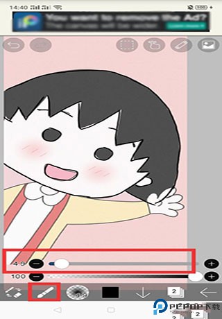 爱笔思画x2024最新版本