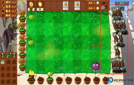 植物大战僵尸金铲铲版游戏最新版本2025