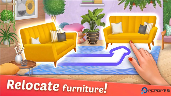 设计城合并游戏手游最新版