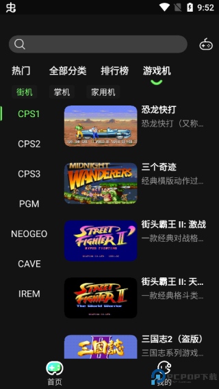 易优普