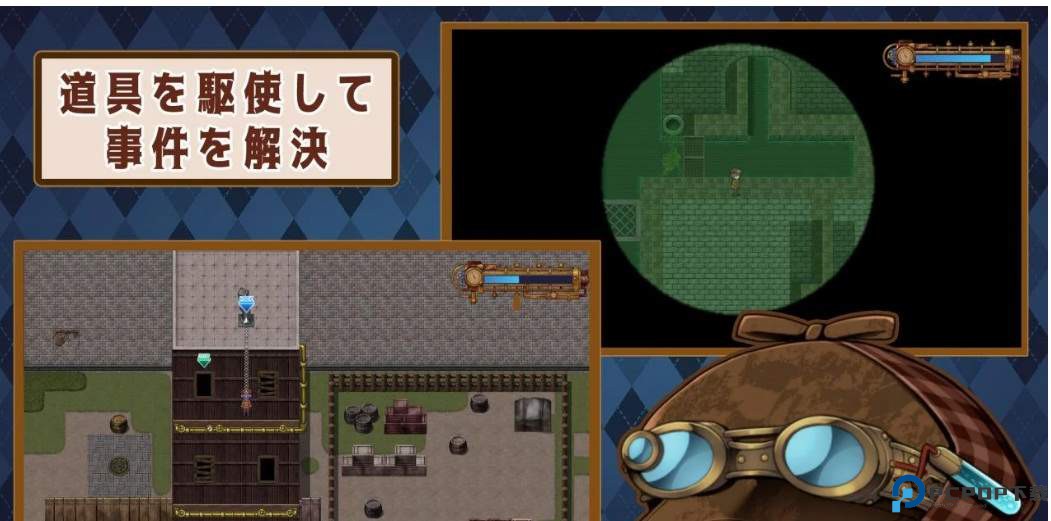 蒸汽之都的少女侦探汉化版免费下载