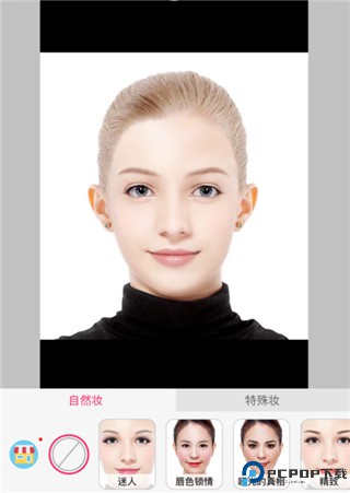 玩美彩妆(YouCam Makeup)