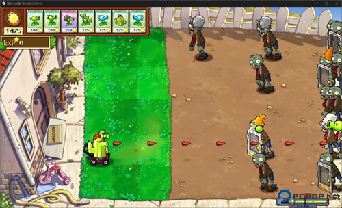 植物大战僵尸射击版手机端免费下载