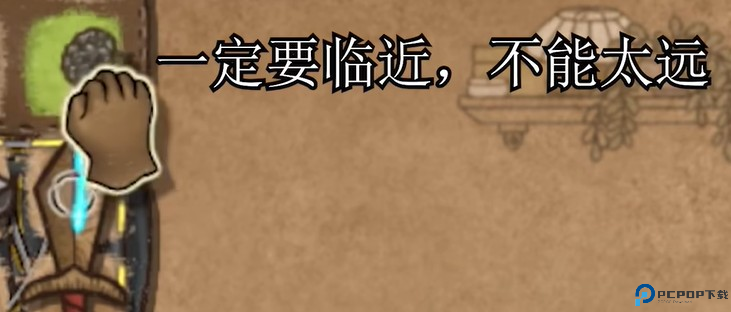 背包乱斗中文版