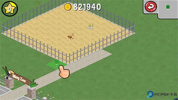 莫伊动物园手游最新版