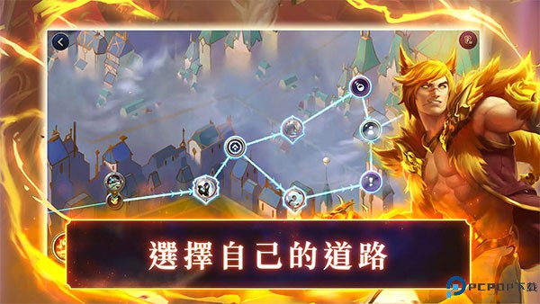 符文之地传说国际服免费下载