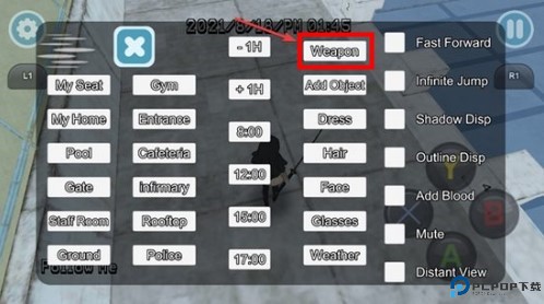 病娇模拟器中文版