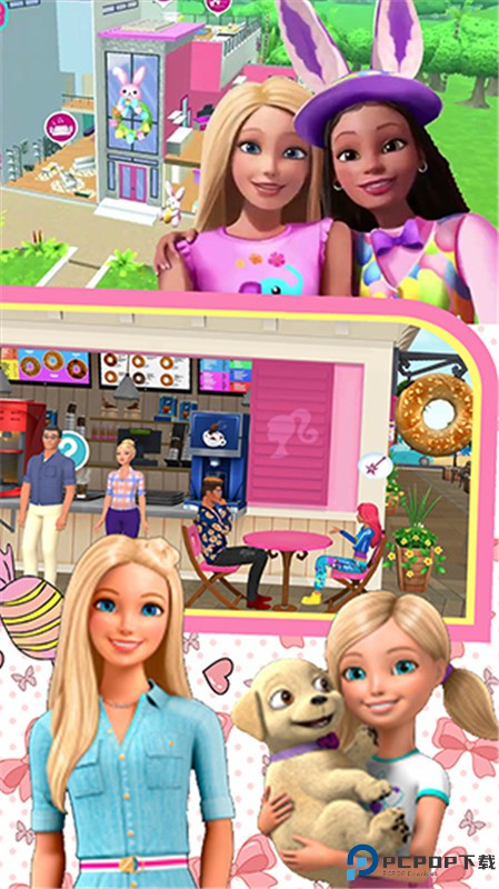 芭比之梦想豪宅安卓免费下载