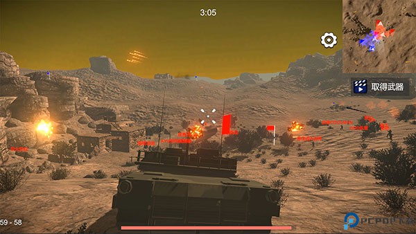 少女战地模拟器免费下载