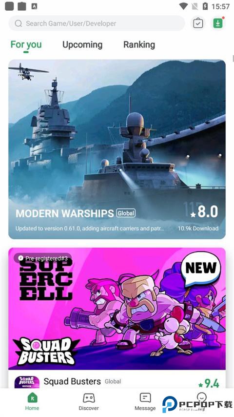 Gamekipo游戏盒子