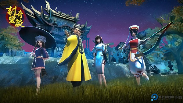 封灵奇谈游戏免费下载