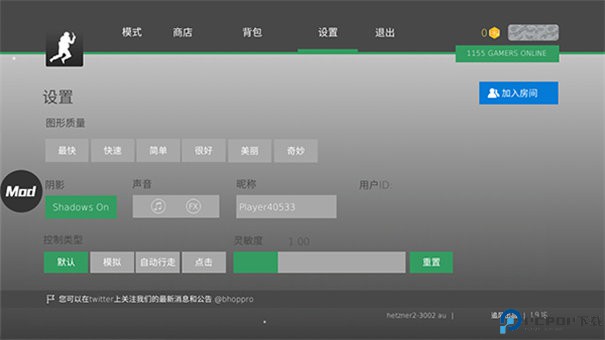 疯狂跳跃中文版手游最新版