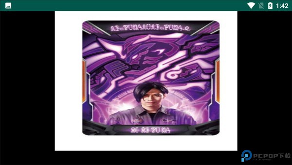 黑暗泽塔升华器模拟器