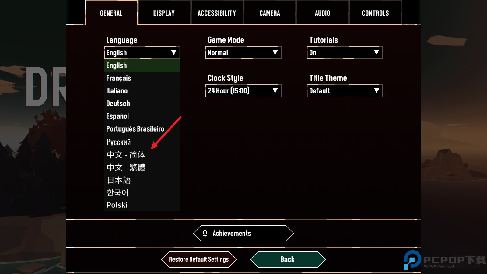 渔帆暗涌完整版