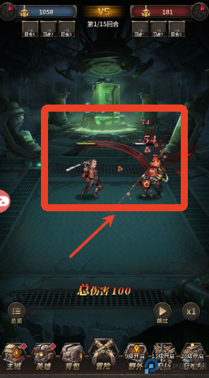 疯狂的阿尔法手机版