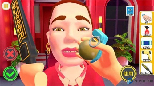 俱乐部保安安卓版免费下载