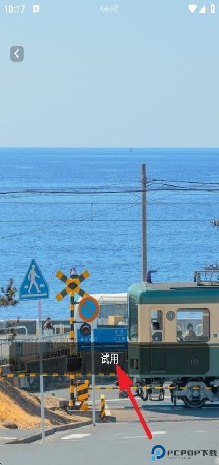 壁纸喵喵大全app下载